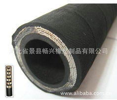 景县畅兴橡塑制品 品质管业，匠心智造
