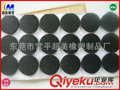橡塑之韵 硅胶垫制造的艺术与实用美学